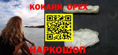 винт Ефремов