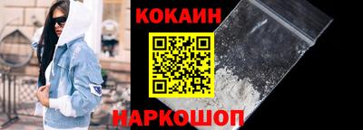 винт Ефремов