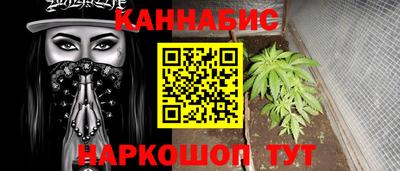 COCAINE Железногорск