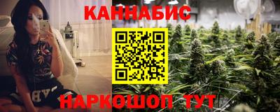 винт Ефремов