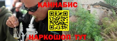 COCAINE Железногорск