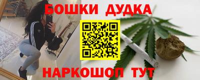 винт Ефремов