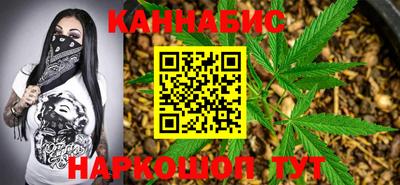 винт Ефремов