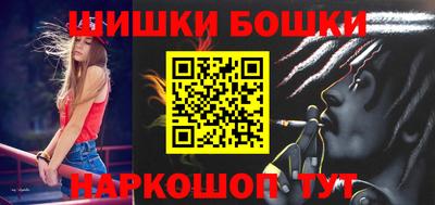 винт Ефремов