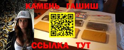 винт Ефремов